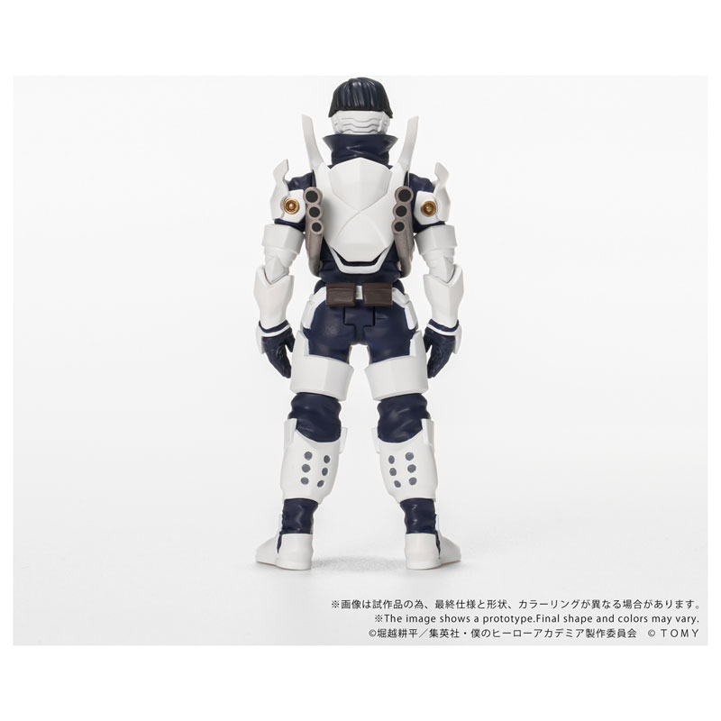 COLLEKAZARO My Hero Academia - Tenya Iida / Tsuyu Asui / Shota Aizawa / Endeavor / All For One