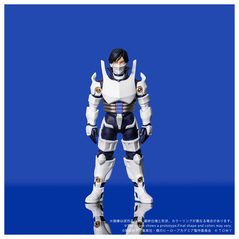 COLLEKAZARO My Hero Academia - Tenya Iida / Tsuyu Asui / Shota Aizawa / Endeavor / All For One