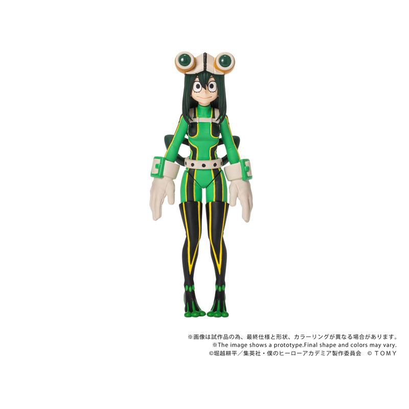 COLLEKAZARO My Hero Academia - Tenya Iida / Tsuyu Asui / Shota Aizawa / Endeavor / All For One