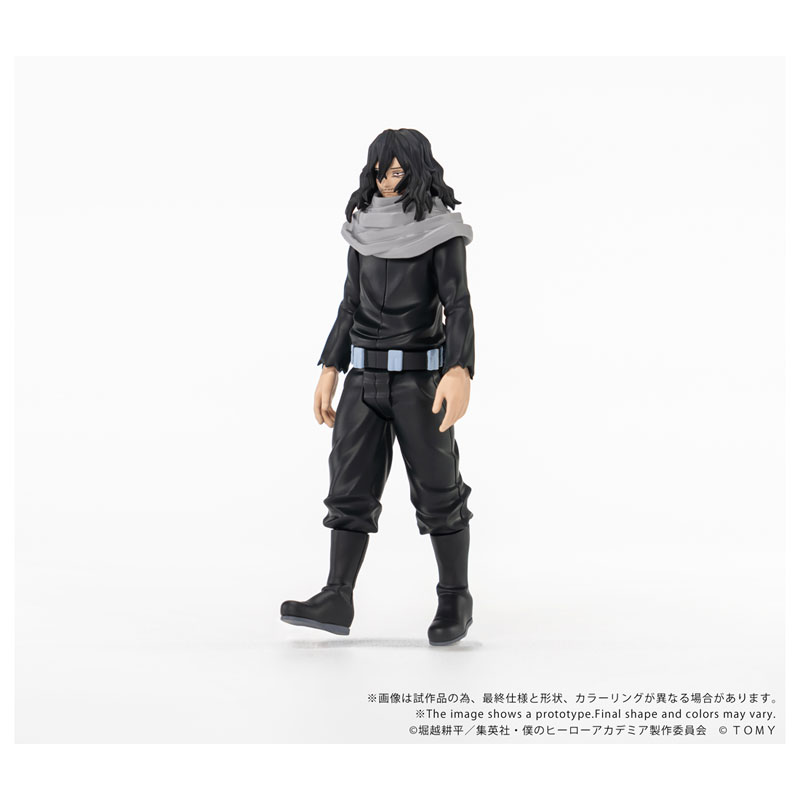COLLEKAZARO My Hero Academia - Tenya Iida / Tsuyu Asui / Shota Aizawa / Endeavor / All For One