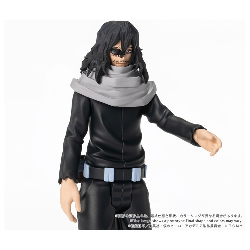 COLLEKAZARO My Hero Academia - Tenya Iida / Tsuyu Asui / Shota Aizawa / Endeavor / All For One