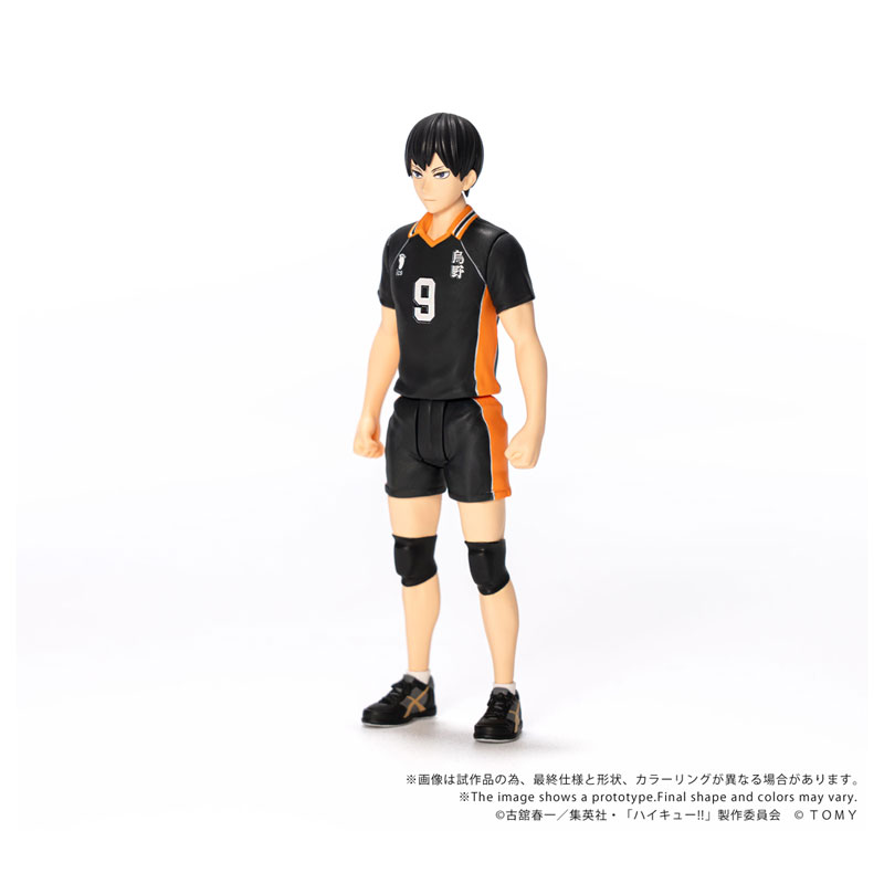 COLLEKAZARO Haikyuu!! - Shoyo Hinata / Tobio Kageyama / Toru Oikawa / Tetsuro Kuroo / Kenma Kozume