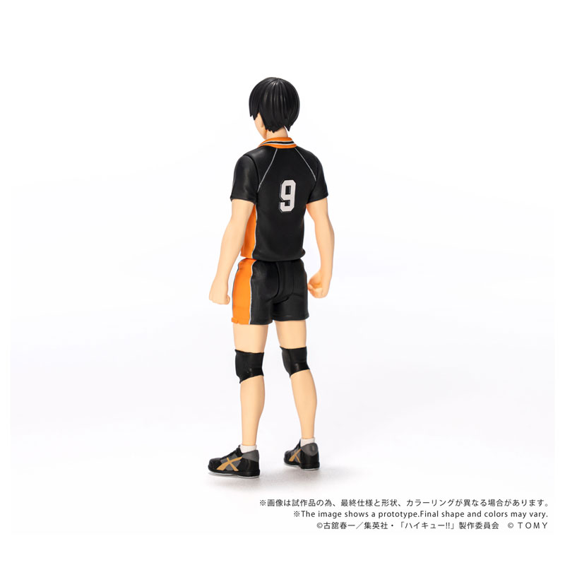COLLEKAZARO Haikyuu!! - Shoyo Hinata / Tobio Kageyama / Toru Oikawa / Tetsuro Kuroo / Kenma Kozume
