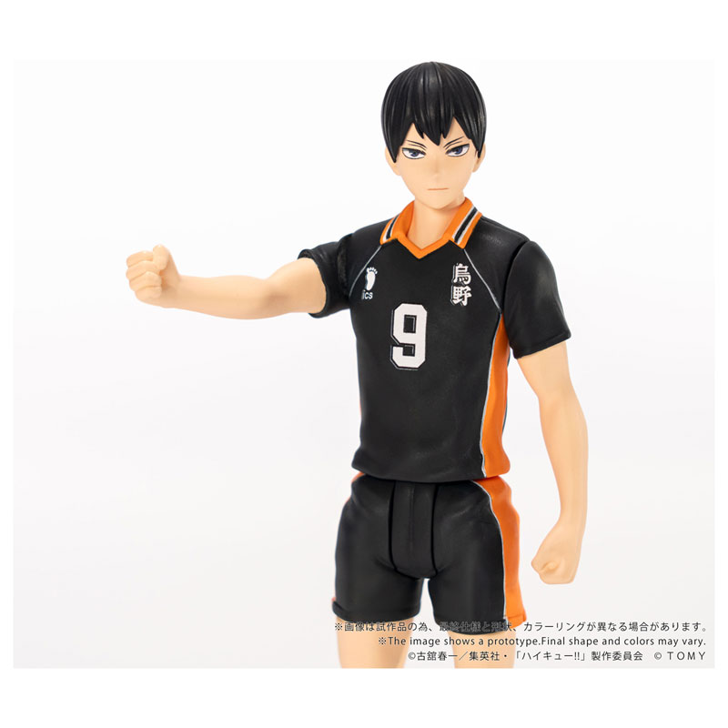 COLLEKAZARO Haikyuu!! - Shoyo Hinata / Tobio Kageyama / Toru Oikawa / Tetsuro Kuroo / Kenma Kozume
