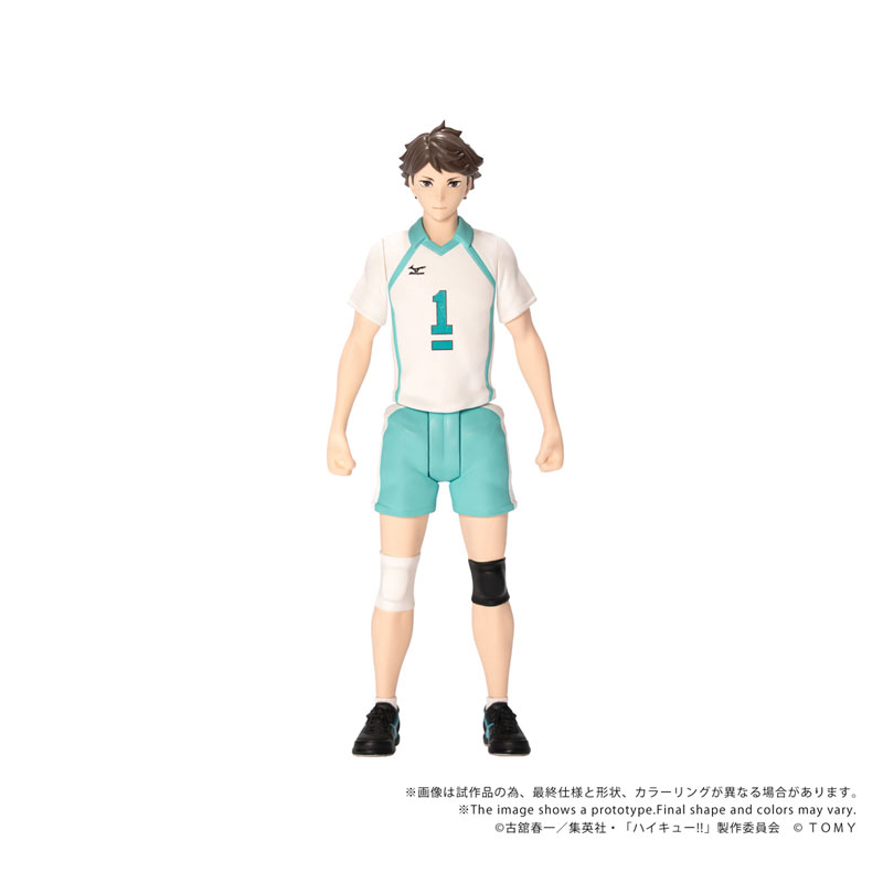 COLLEKAZARO Haikyuu!! - Shoyo Hinata / Tobio Kageyama / Toru Oikawa / Tetsuro Kuroo / Kenma Kozume