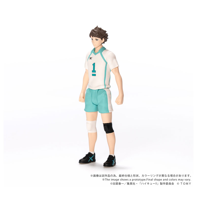 COLLEKAZARO Haikyuu!! - Shoyo Hinata / Tobio Kageyama / Toru Oikawa / Tetsuro Kuroo / Kenma Kozume