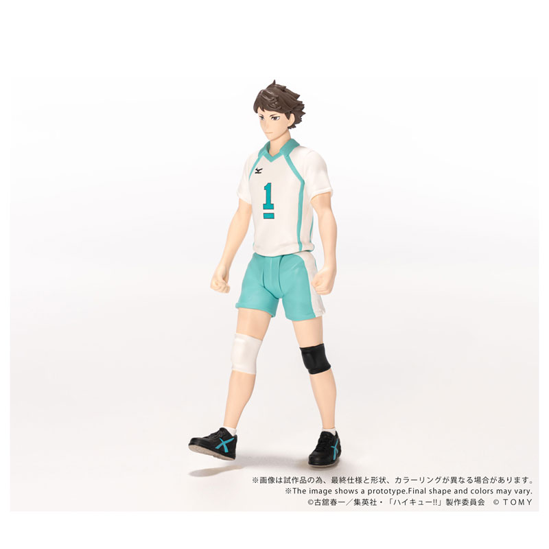 COLLEKAZARO Haikyuu!! - Shoyo Hinata / Tobio Kageyama / Toru Oikawa / Tetsuro Kuroo / Kenma Kozume