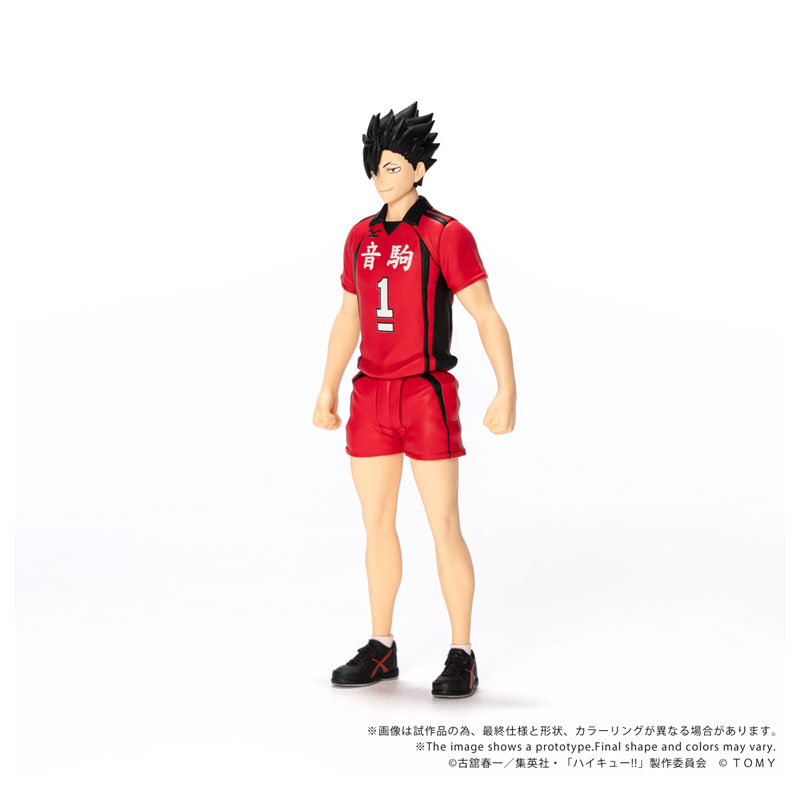 COLLEKAZARO Haikyuu!! - Shoyo Hinata / Tobio Kageyama / Toru Oikawa / Tetsuro Kuroo / Kenma Kozume