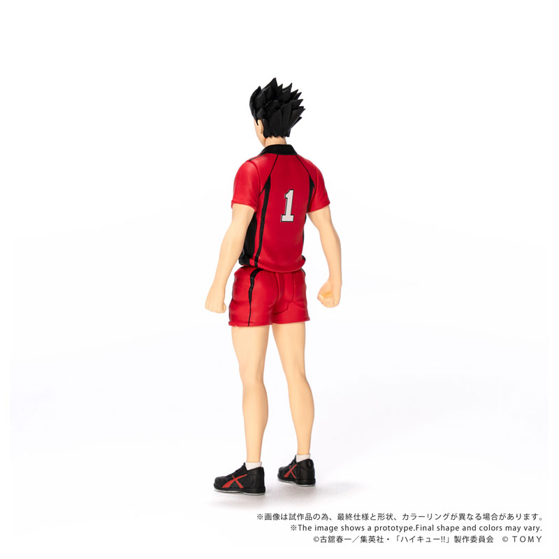 COLLEKAZARO Haikyuu!! - Shoyo Hinata / Tobio Kageyama / Toru Oikawa / Tetsuro Kuroo / Kenma Kozume