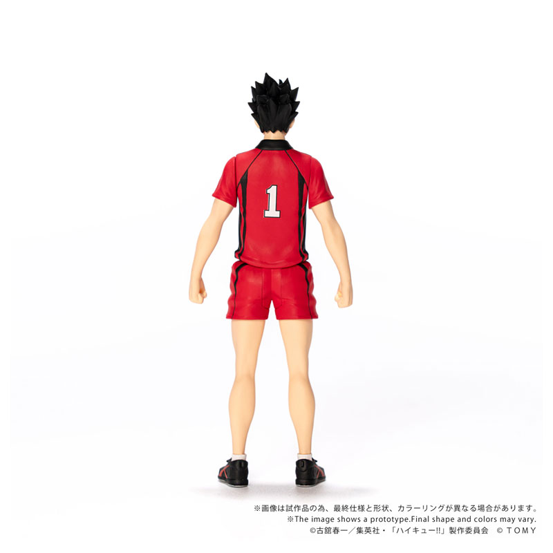 COLLEKAZARO Haikyuu!! - Shoyo Hinata / Tobio Kageyama / Toru Oikawa / Tetsuro Kuroo / Kenma Kozume