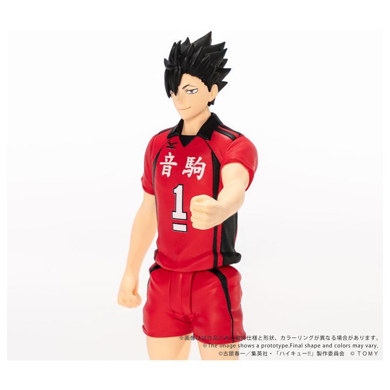 COLLEKAZARO Haikyuu!! - Shoyo Hinata / Tobio Kageyama / Toru Oikawa / Tetsuro Kuroo / Kenma Kozume