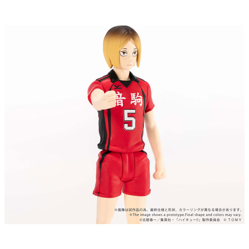 COLLEKAZARO Haikyuu!! - Shoyo Hinata / Tobio Kageyama / Toru Oikawa / Tetsuro Kuroo / Kenma Kozume