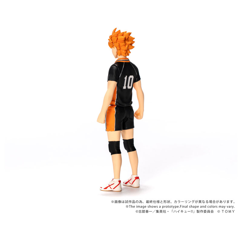 COLLEKAZARO Haikyuu!! - Shoyo Hinata / Tobio Kageyama / Toru Oikawa / Tetsuro Kuroo / Kenma Kozume