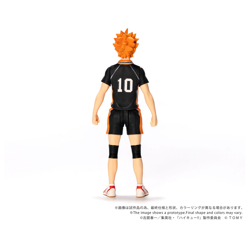 COLLEKAZARO Haikyuu!! - Shoyo Hinata / Tobio Kageyama / Toru Oikawa / Tetsuro Kuroo / Kenma Kozume