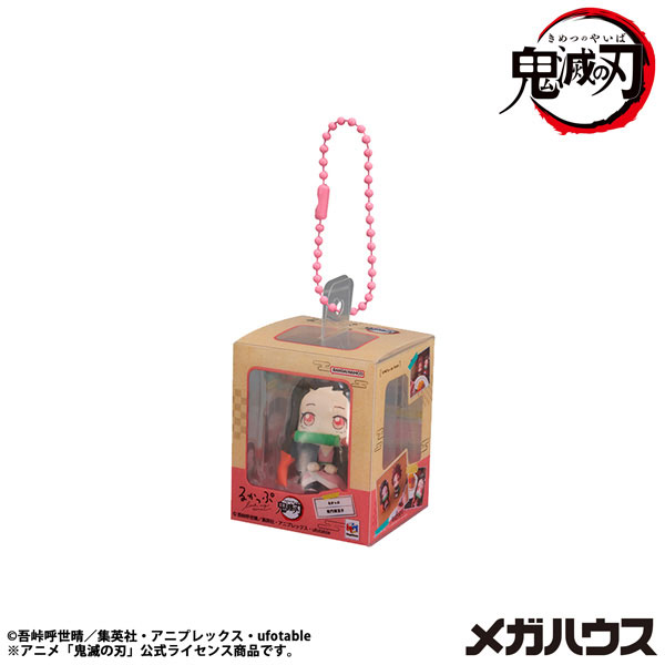 LookUp Miniture Collection Demon Slayer: Kimetsu no Yaiba
