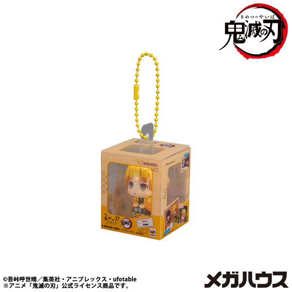 LookUp Miniture Collection Demon Slayer: Kimetsu no Yaiba