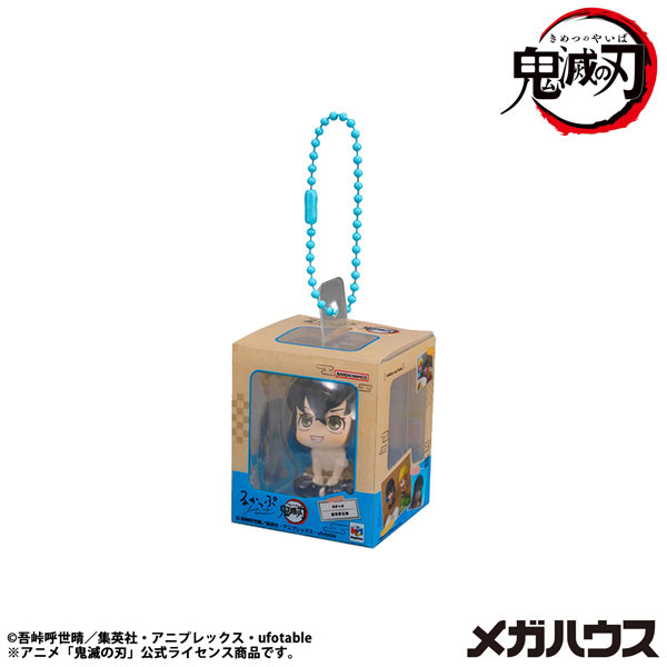 LookUp Miniture Collection Demon Slayer: Kimetsu no Yaiba