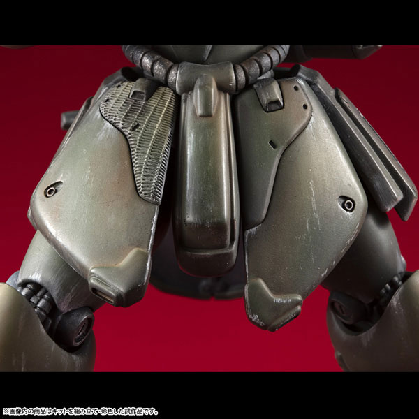 VAKIT Mobile Suit Gundam Record of MS Wars Geara Doga (Commander Type)