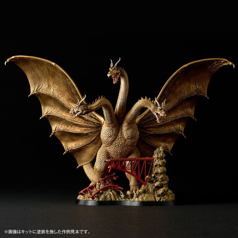 ARTPLA SCULPTURE WORKS King Ghidorah Re: Imagination Plastic Model