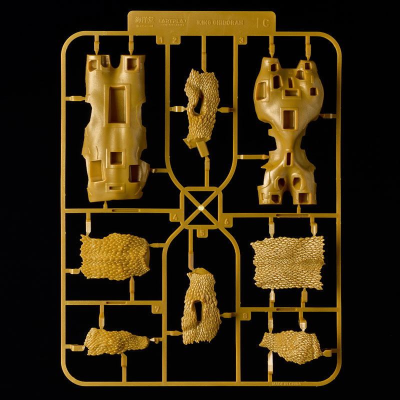 ARTPLA SCULPTURE WORKS King Ghidorah Re: Imagination Plastic Model