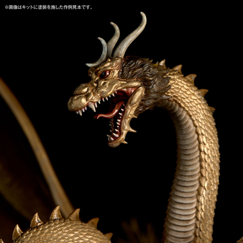 ARTPLA SCULPTURE WORKS King Ghidorah Re: Imagination Plastic Model