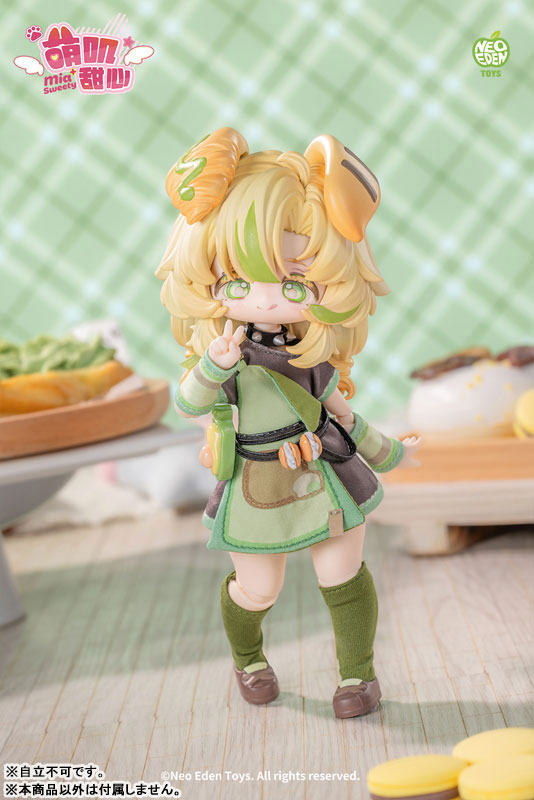Mia Sweety Series Complete Doll Collection