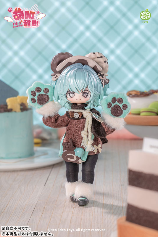 Mia Sweety Series Complete Doll Collection