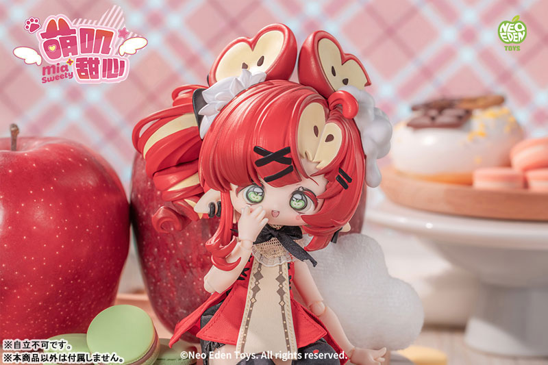 Mia Sweety Series Complete Doll Collection