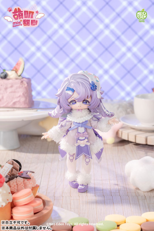 Mia Sweety Series Complete Doll Collection