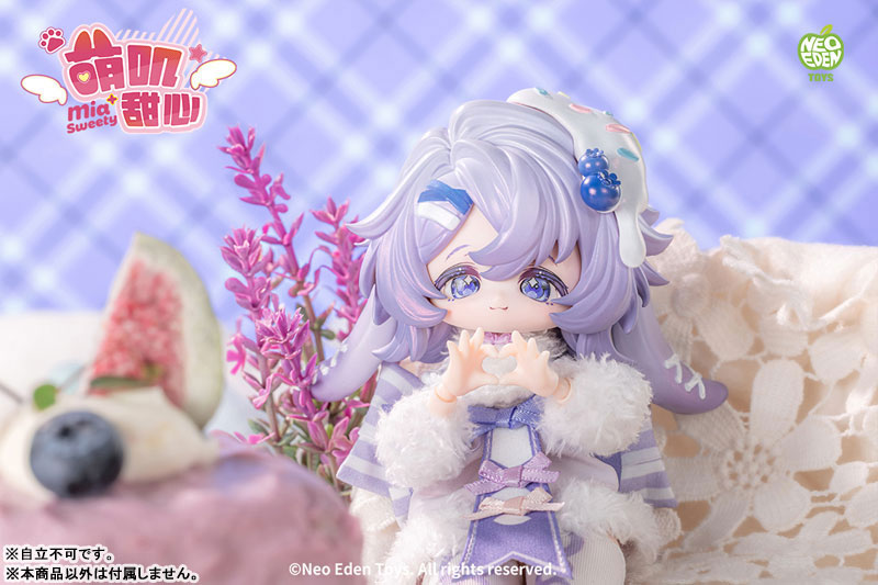 Mia Sweety Series Complete Doll Collection