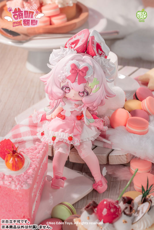 Mia Sweety Series Complete Doll Collection