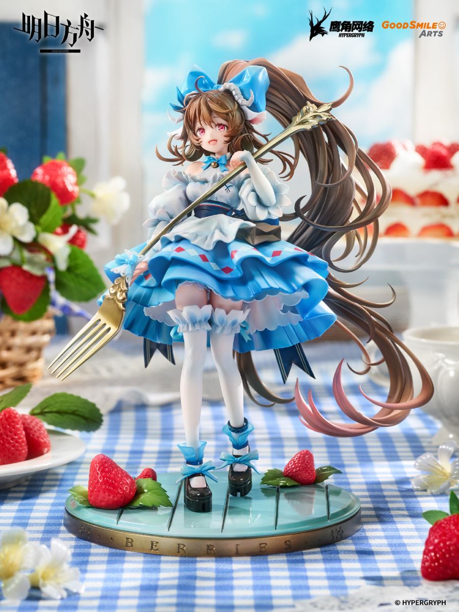 Arknights Eyjafjalla [Picnic Before a Trip Ver.] 1/7