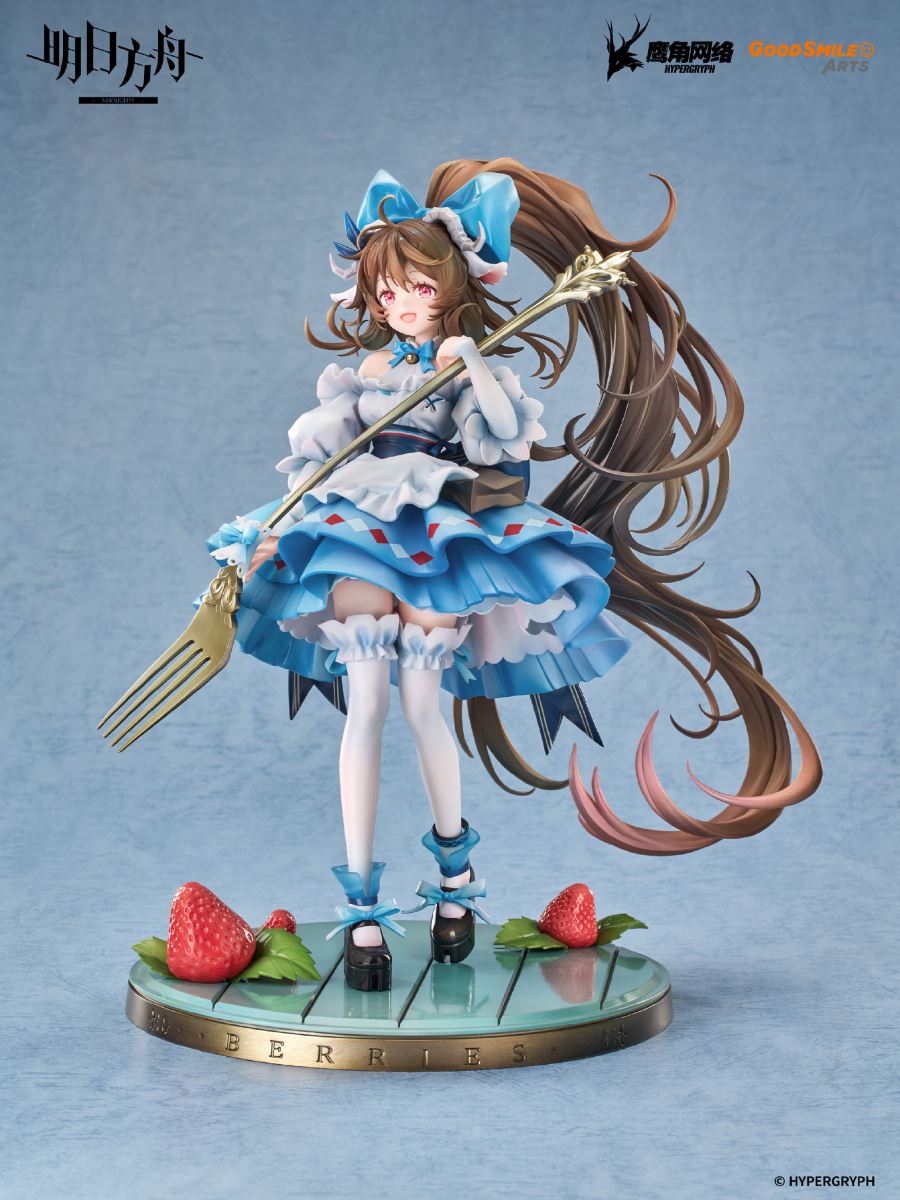 Arknights Eyjafjalla [Picnic Before a Trip Ver.] 1/7
