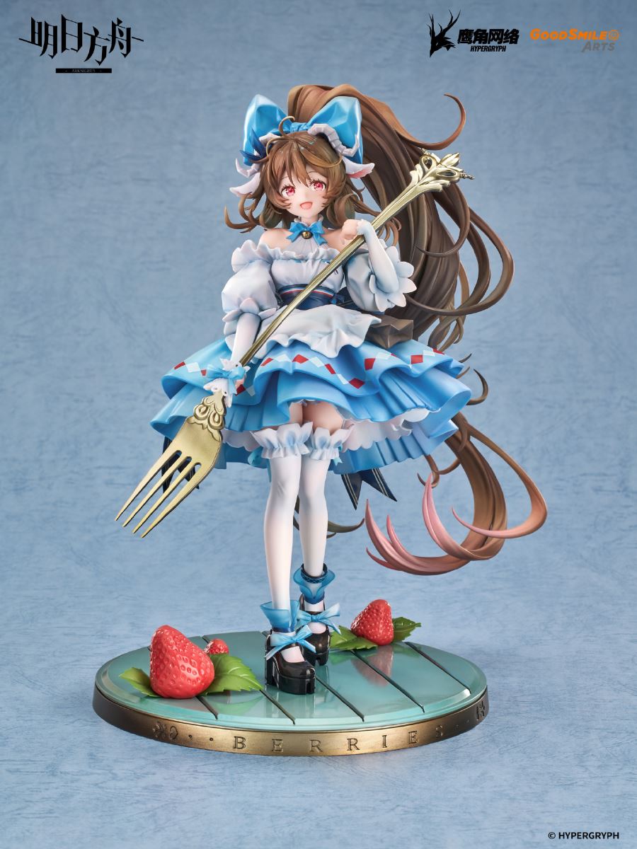 Arknights Eyjafjalla [Picnic Before a Trip Ver.] 1/7