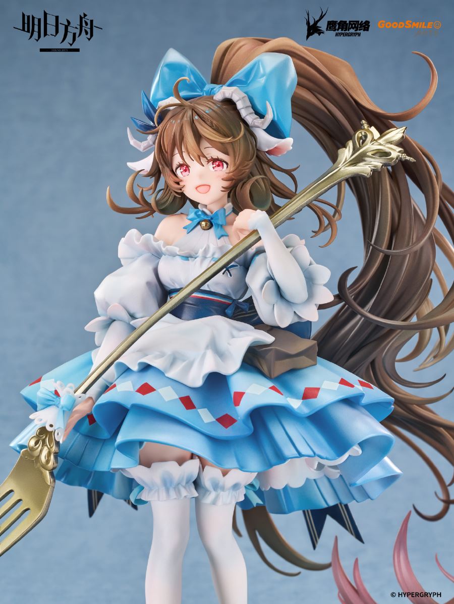 Arknights Eyjafjalla [Picnic Before a Trip Ver.] 1/7