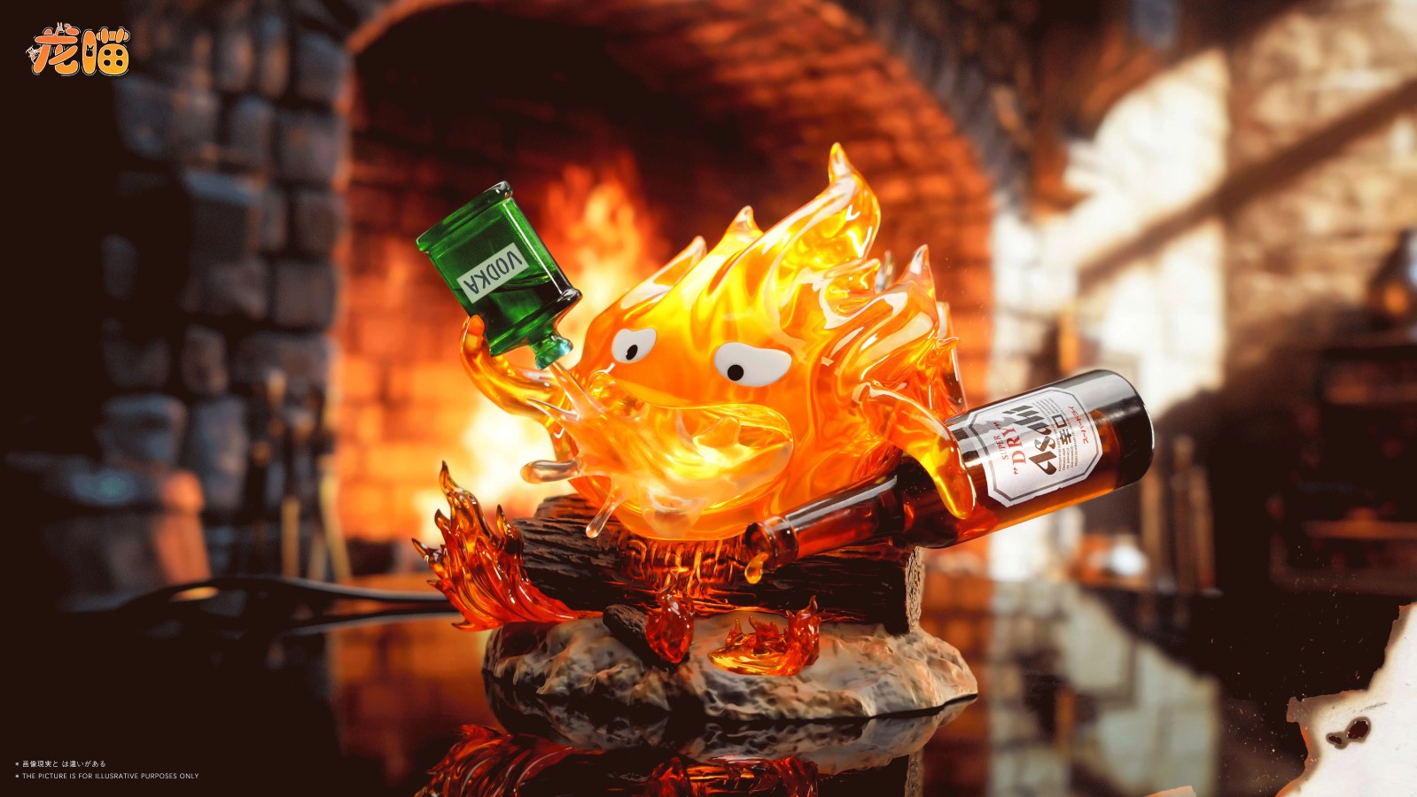Drunk Calcifer - Howl's Moving Castle