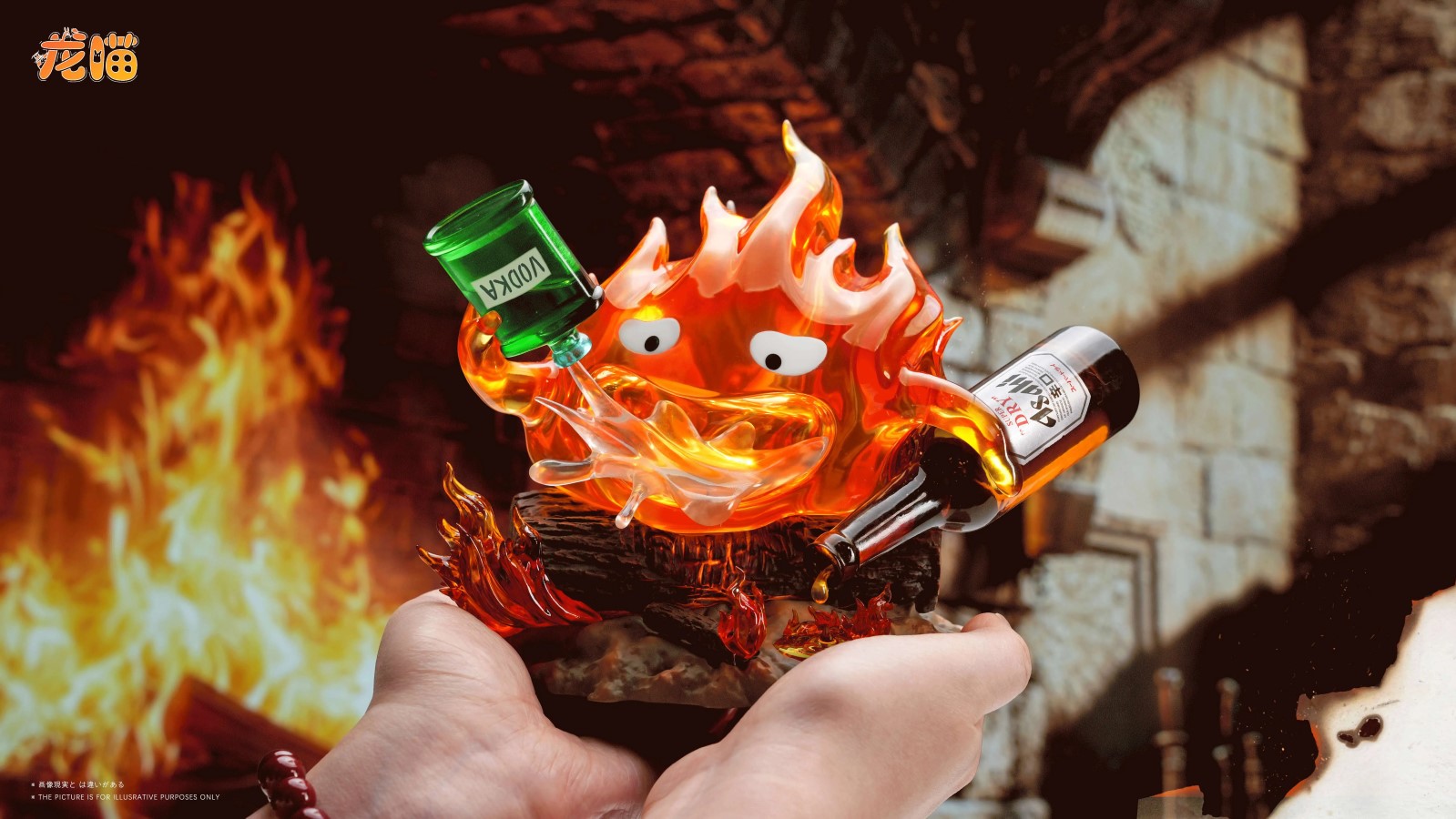Drunk Calcifer - Howl's Moving Castle