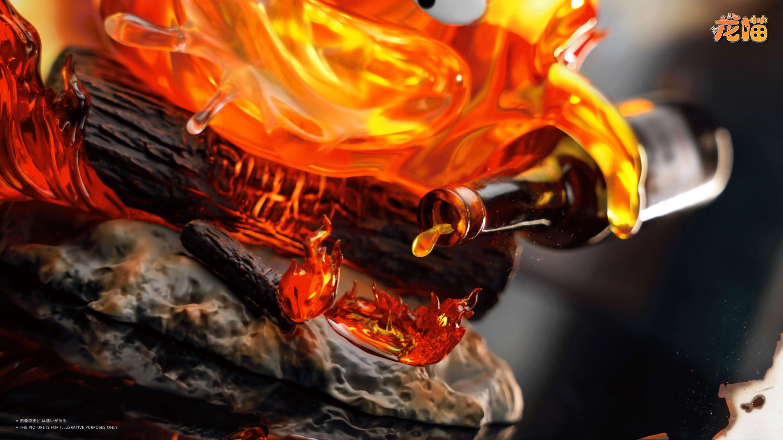 Drunk Calcifer - Howl's Moving Castle