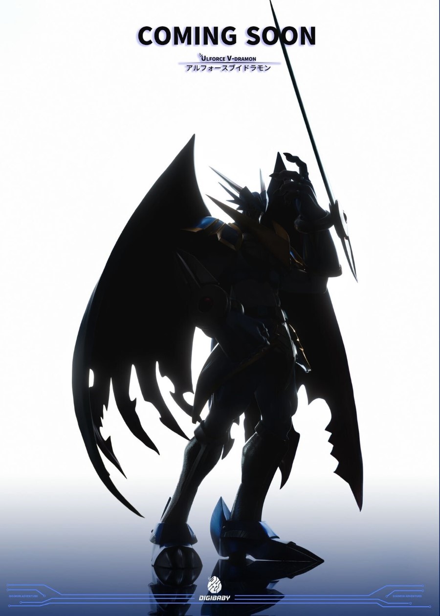 Ultimate V-Dragon - Digimon
