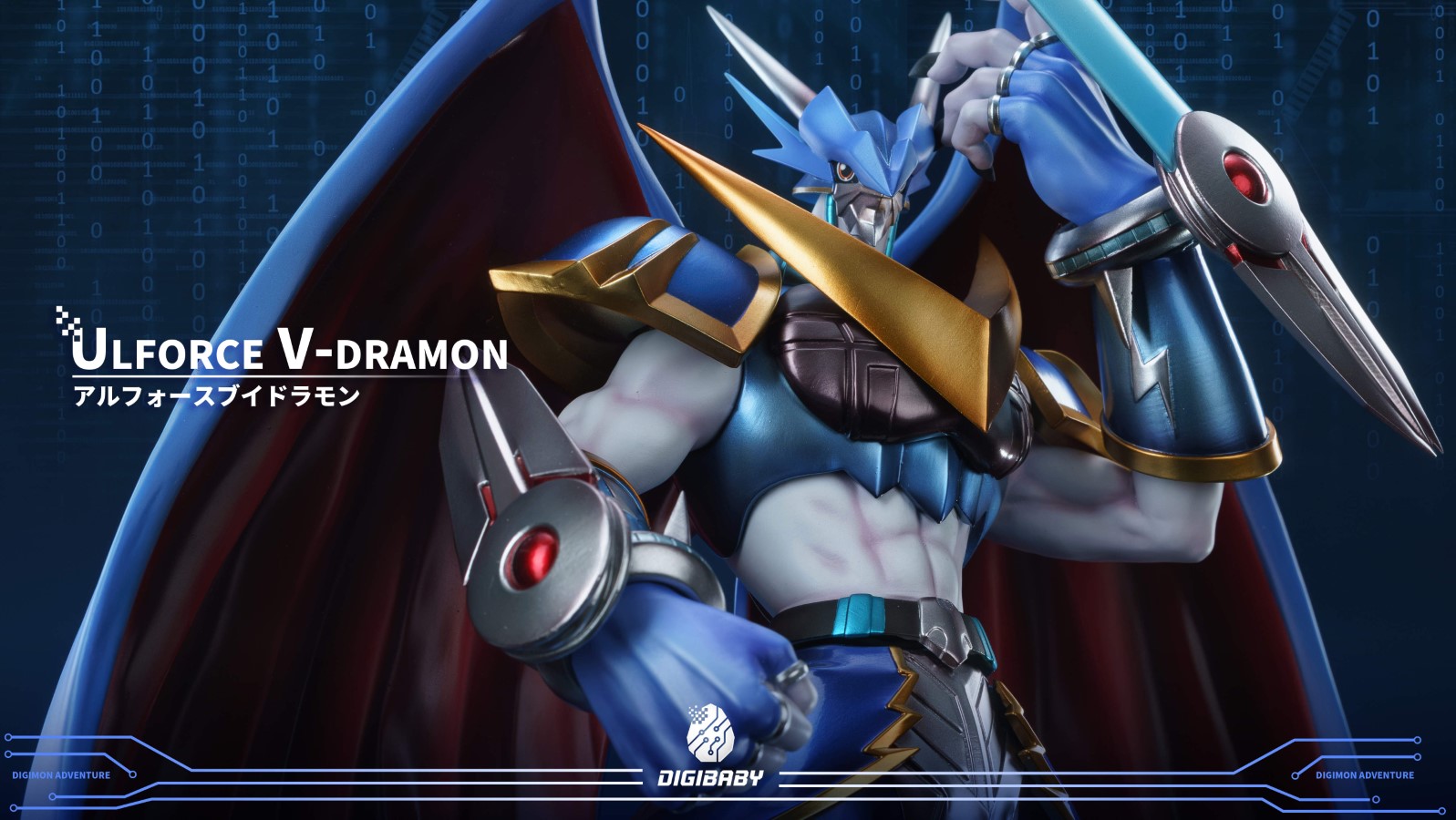 Ultimate V-Dragon - Digimon