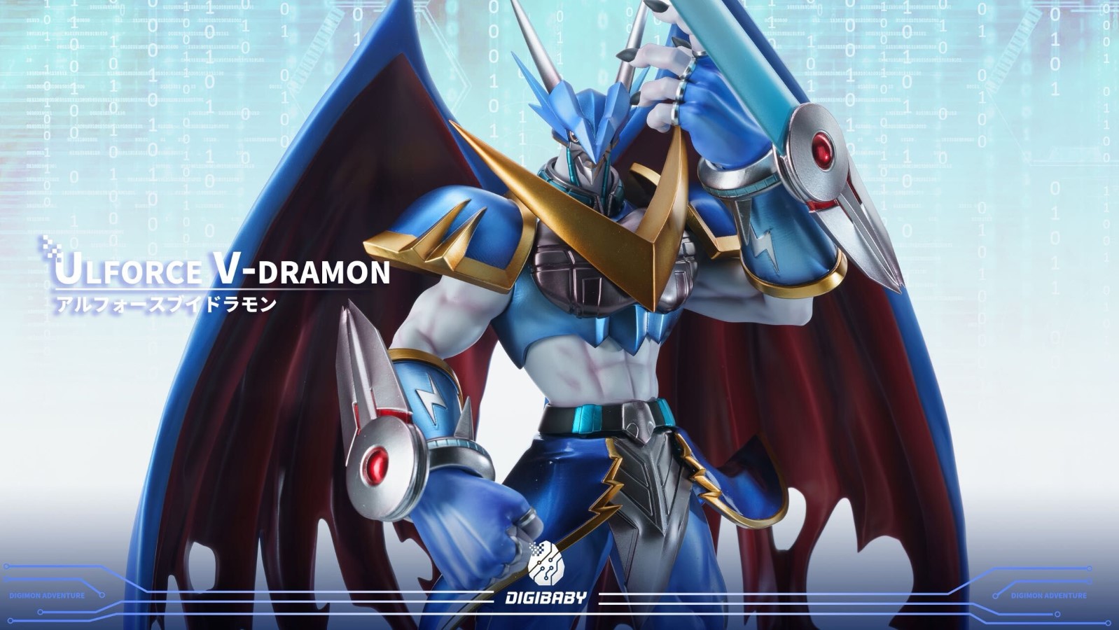 Ultimate V-Dragon - Digimon