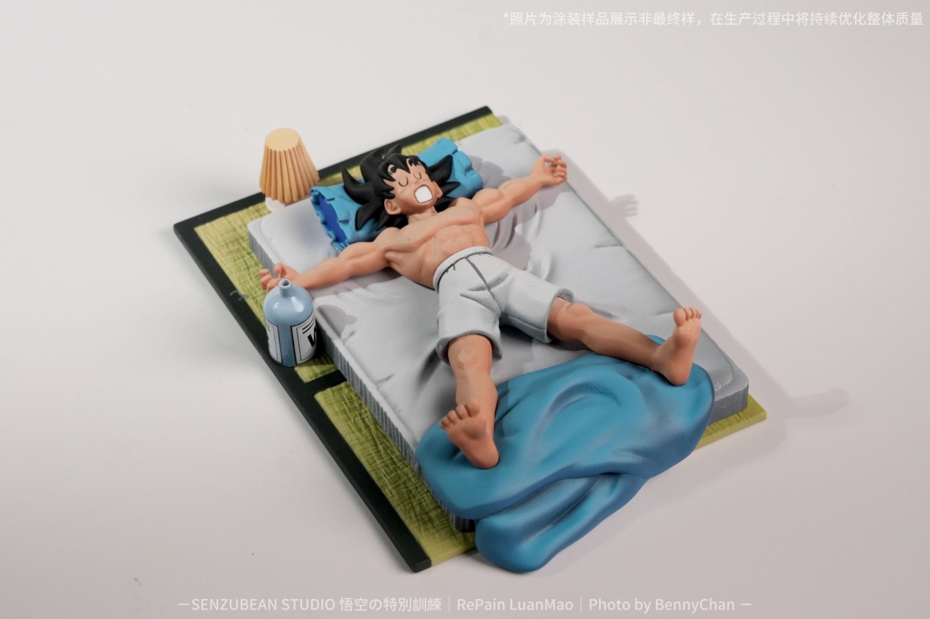 Goku - Dragon Ball Z