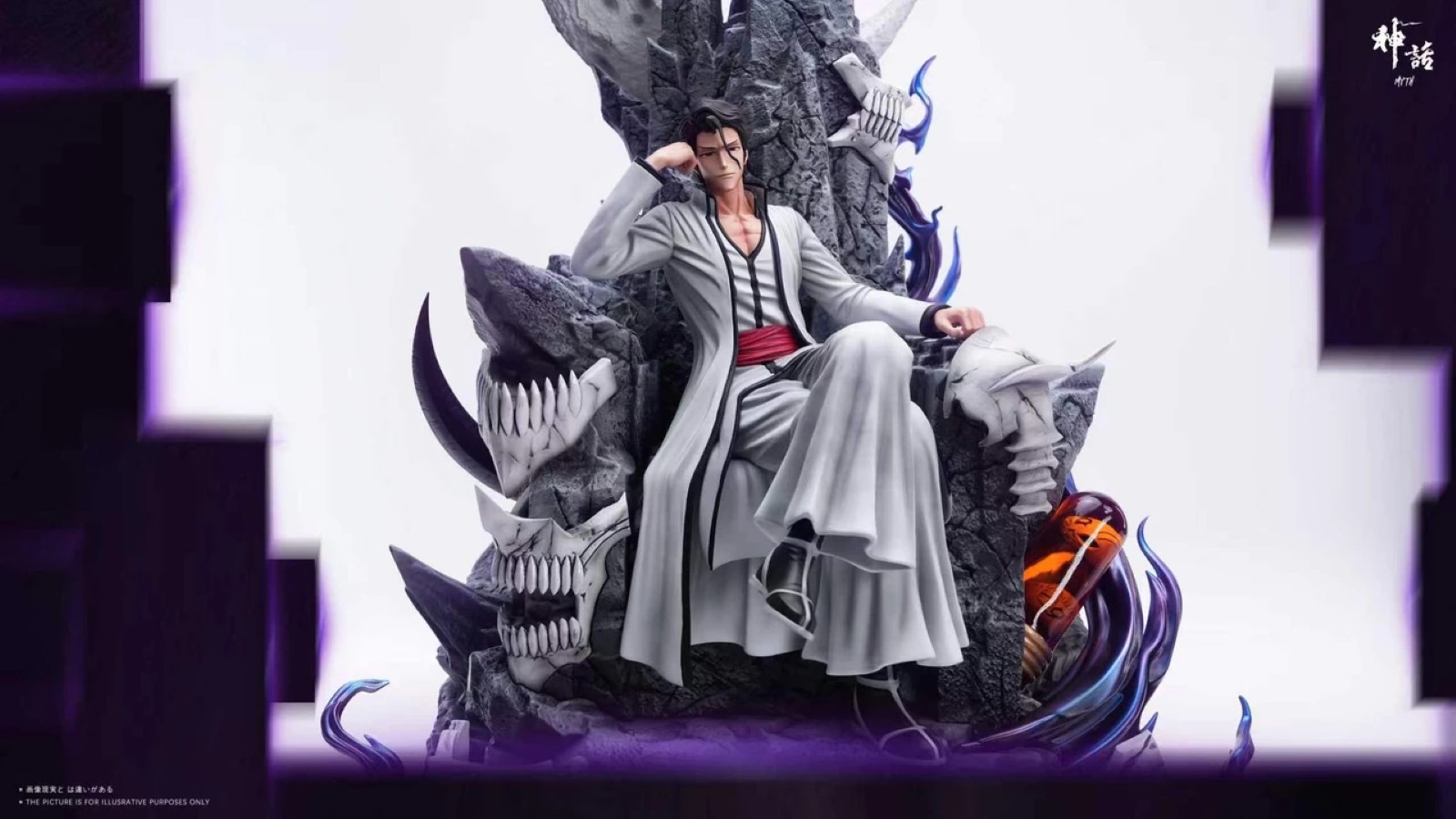 Throne Sosuke Aizen - Bleach 1/6