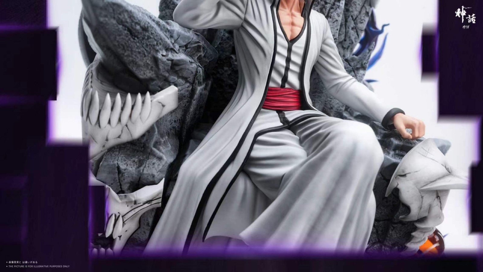 Throne Sosuke Aizen - Bleach 1/6