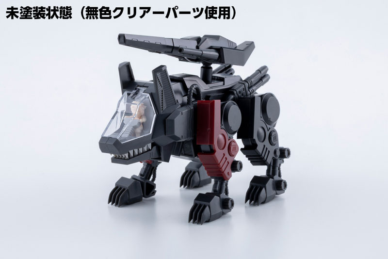 D-Style ZOIDS Command Wolf Irvine Special [Clear Parts Append]
