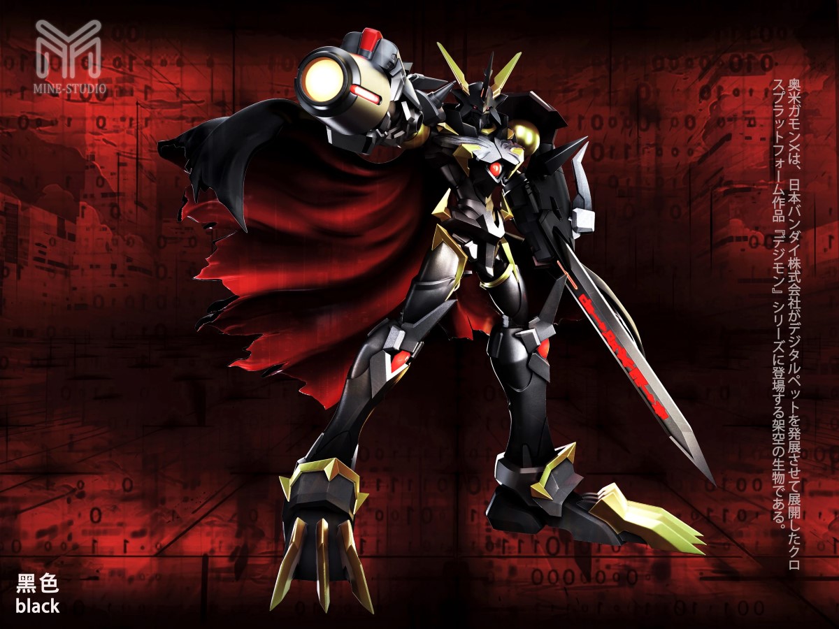 Omegamon X form - Digimon