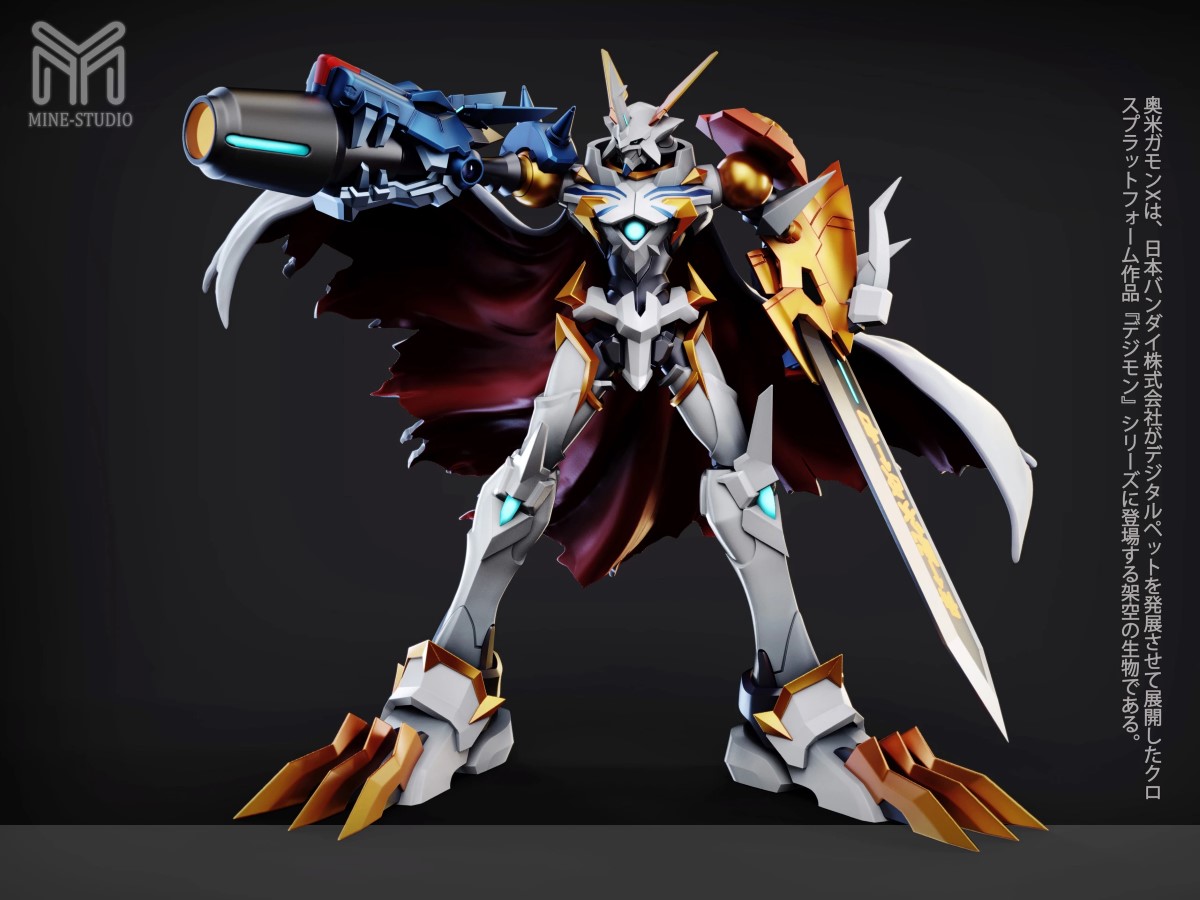 Omegamon X form - Digimon