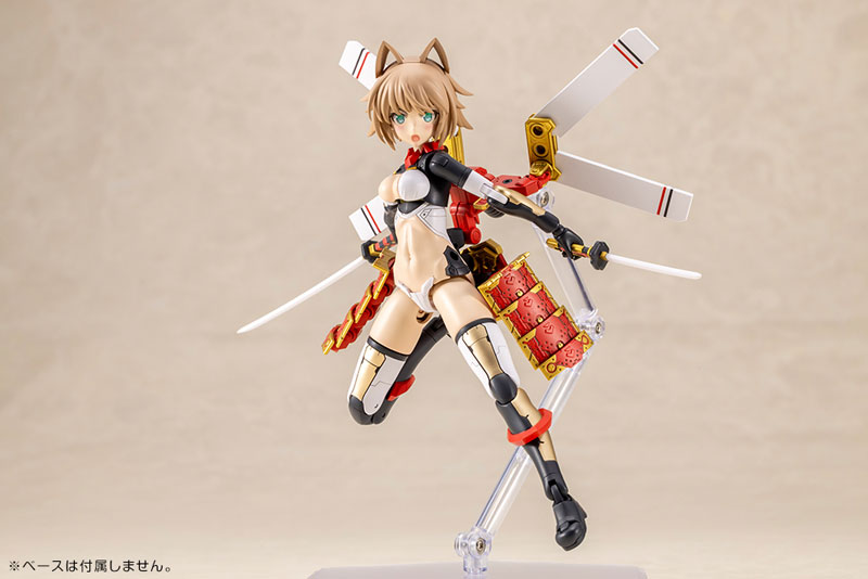 Frame Arms Girl SHINGEN KAI