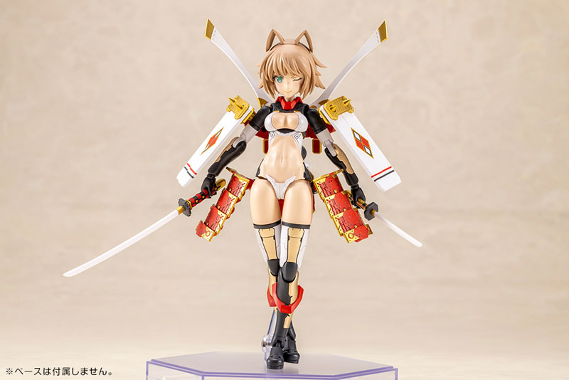 Frame Arms Girl SHINGEN KAI
