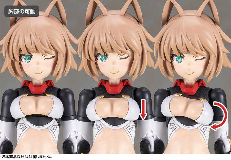 Frame Arms Girl SHINGEN KAI